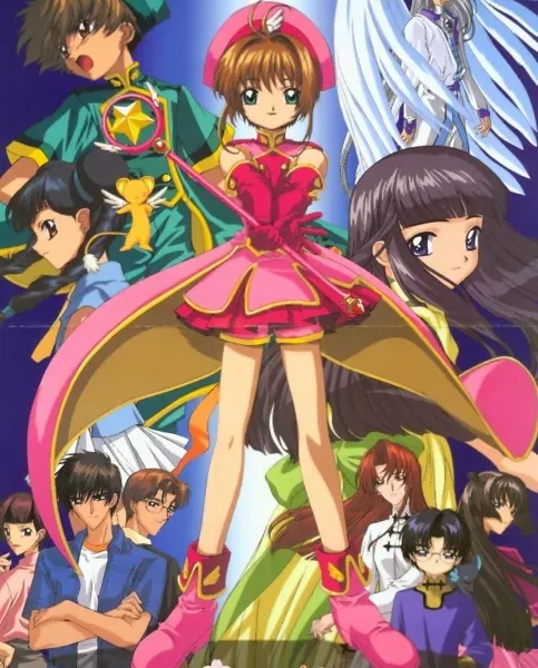 Cardcaptor Sakura – Movie 01 El Viaje a Hong Kong [BD] [1080p] [Latino+English+Japonés] [Mega-Drive]