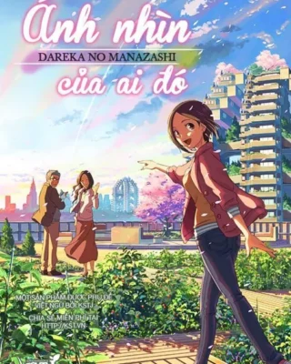 Dareka no Manazashi [BDrip] [1080p] [Sub-Español] [Mega-Drive]