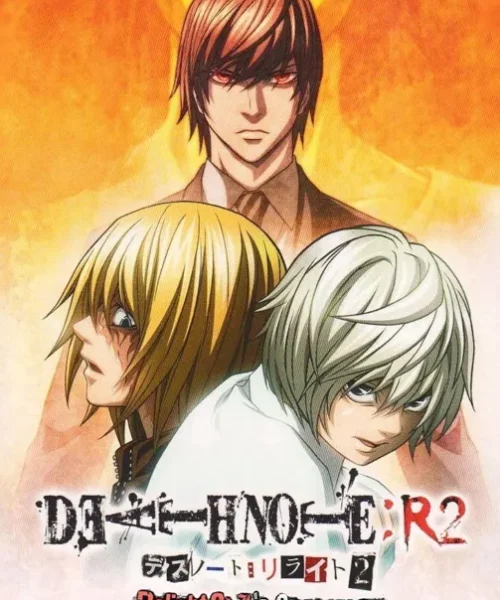 Death Note Rewrite 2: L’s Successors [BD] ][1080p] [Sub-Español] [Mega-Drive]