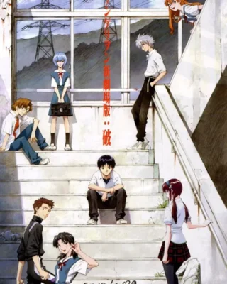 Evangelion: 1.0 You Are (Not) Alone [BDrip] [1080p] [Latino+Japonés] [Mega-Drive]