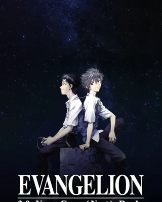 Evangelion: 3.0 You Can (Not) Redo [BDrip] [1080p] [Latino+Japonés] [Mega-Drive]