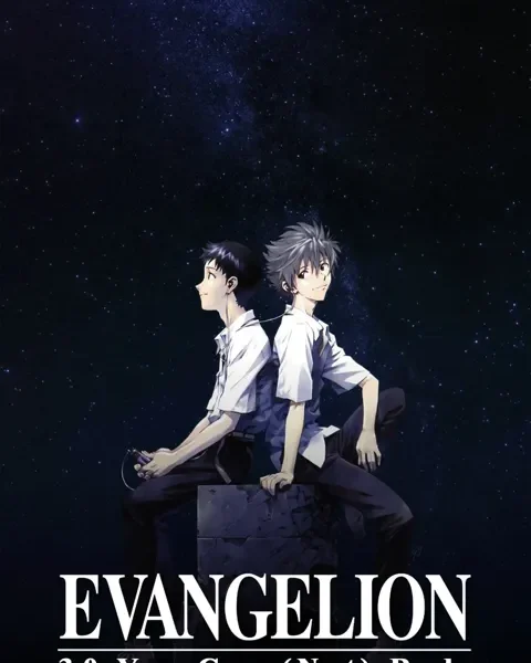 Evangelion: 3.0 You Can (Not) Redo [BDrip] [1080p] [Latino+Japonés] [Mega-Drive]