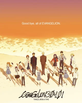 Evangelion: 3.0+1.0 Thrice Upon a Time [BD] [1080p] [Latino+ Japonés] [Mega-Drive]