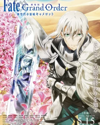 Fate/Grand Order: Shinsei Entaku Ryouiki Camelot 2 [BD] [1080p] [Sub-Español] [Mega-Drive]