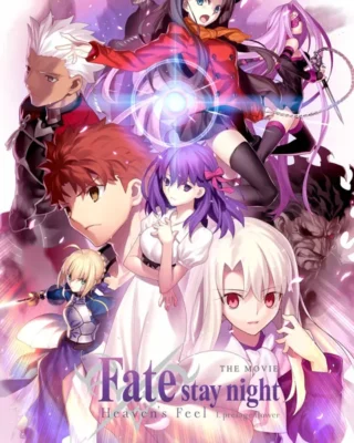 Fate/Stay Night: Heaven’s Feel [BDrip] [1080p] [Sub-Español] [Mega-Drive]