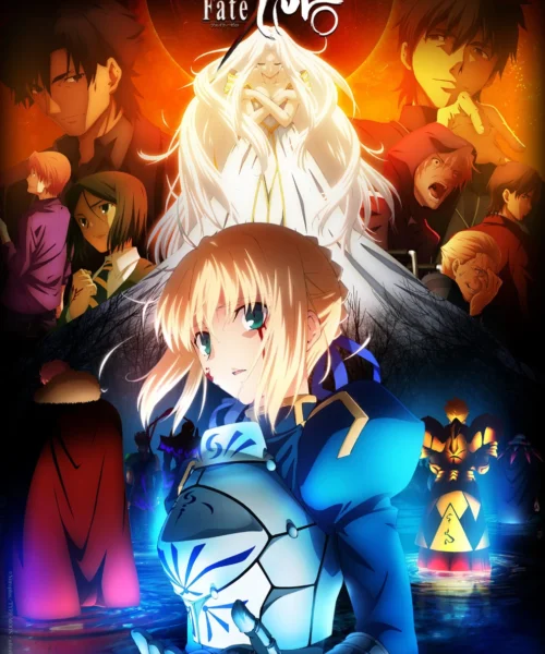 Fate/Zero