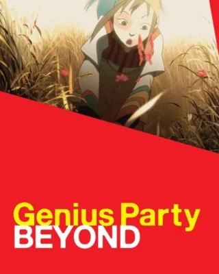 Genius Party Beyond [BDrip] ][1080p] [Sub-Español] [Mega-Drive]