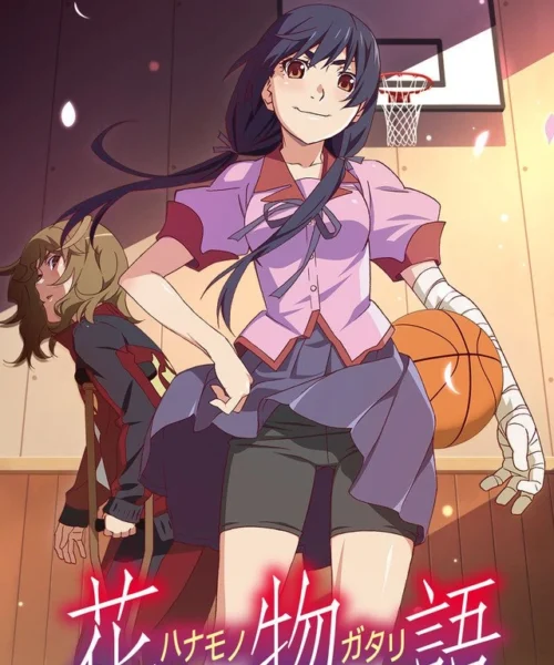 Hanamonogatari