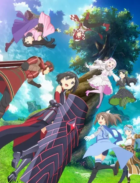 Bofuri: Reincarnada sin querer en un juego VRMMO