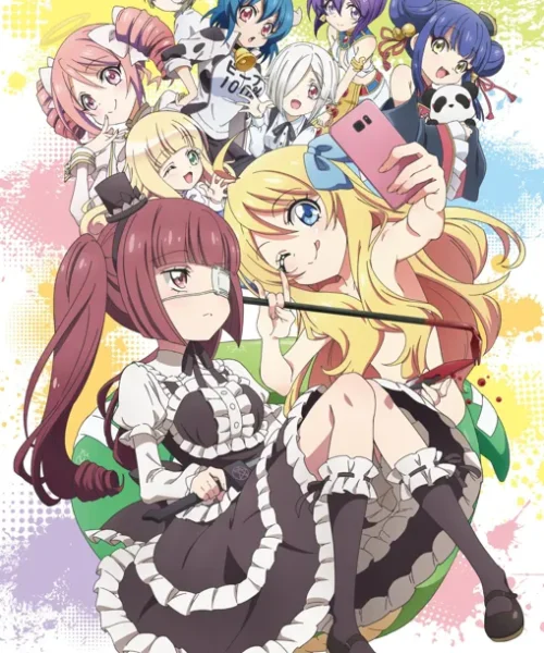 Jashin-chan Dropkick’ (Dropkick on My Devil!!)