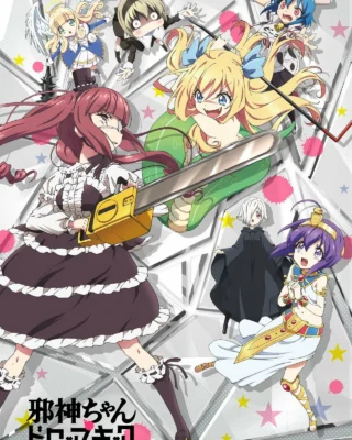 Jashin-chan Dropkick X