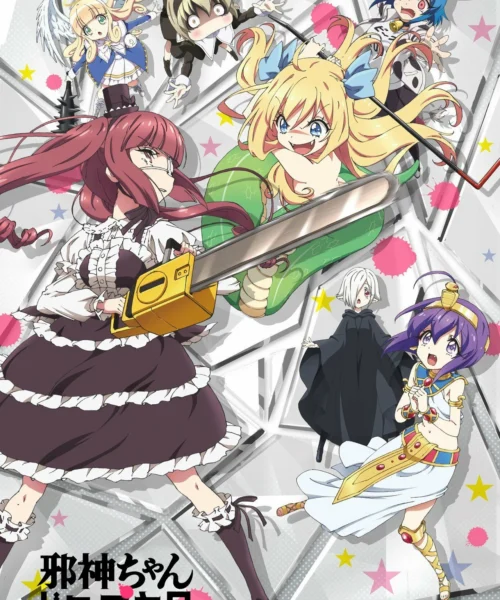 Jashin-chan Dropkick X