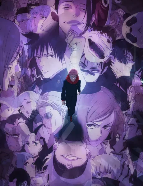 Jujutsu Kaisen – Temporada 2