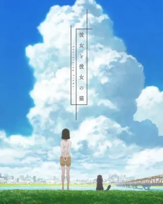 Kanojo to Kanojo no Neko: Everything Flows [BD] [1080p] [Sub-Español] [Mega-Drive]