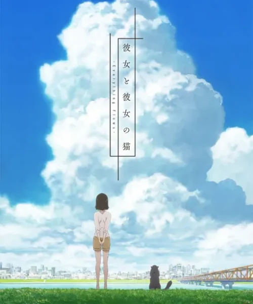 Kanojo to Kanojo no Neko: Everything Flows [BD] [1080p] [Sub-Español] [Mega-Drive]