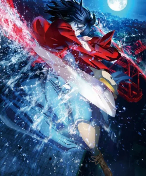 Kara No Kyoukai 1: Fukan Fuukei [BDrip] [1080p] [Sub-Español] [Mega-Drive]