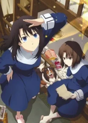 Kara no Kyoukai 6: Boukyaku Rokuon [BDrip] [1080p] [Sub-Español] [Mega-Drive]