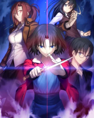 Kara no Kyoukai: Mirai Fukuin [BDrip] [1080p] [Sub-Español] [Mega-Drive]