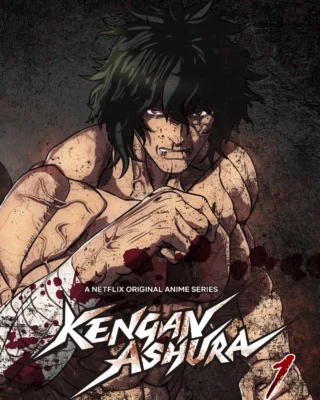 Kengan Ashura
