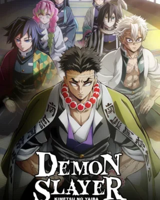 Kimetsu no Yaiba: Entrenamiento de los Hashira