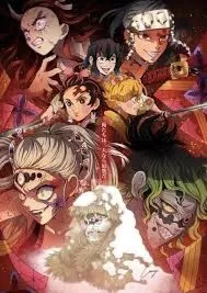 Kimetsu no Yaiba: Arco del Distrito del Entretenimiento