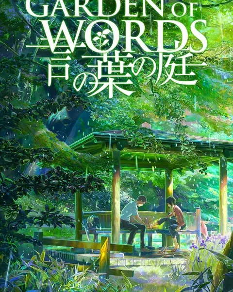 Kotonoha no Niwa [BD] [1080p] [Latino+Japones] [Mega-Drive]