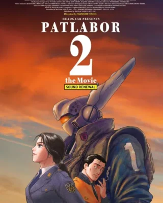 Patlabor 2 the Movie [BDrip] ][1080p] [Latino+Japonés] [Mega-Drive]