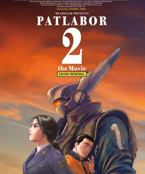 Patlabor 2 the Movie [BDrip] ][1080p] [Latino+Japonés] [Mega-Drive]