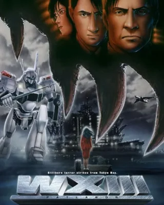 Patlabor Movie 3: WXII [BDrip] ][1080p] [Sub-Español] [Mega-Drive]