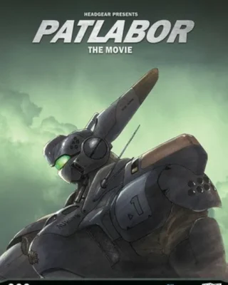 tlabor the Movie [BDrip] ][1080p] [Latino+Japonés] [Mega-Drive]