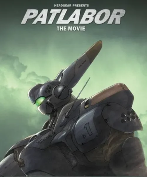tlabor the Movie [BDrip] ][1080p] [Latino+Japonés] [Mega-Drive]