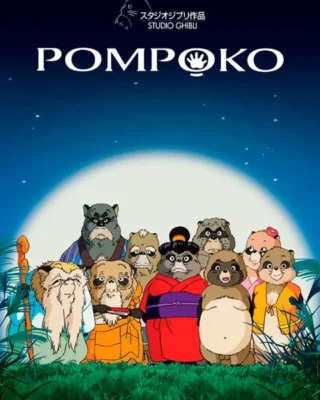 Pompoko: La Guerra de los Mapaches [BDrip] [1080p] [Latino+Japonés] [Mega-Drive]
