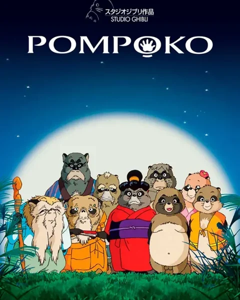Pompoko: La Guerra de los Mapaches [BDrip] [1080p] [Latino+Japonés] [Mega-Drive]