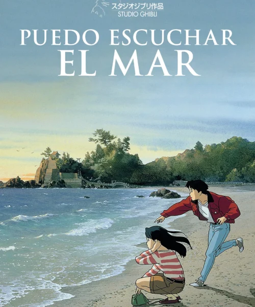 Puedo Escuchar el Mar [BDrip] [1080p] [Dual Audio][Sub-Español] [Mega-Drive]