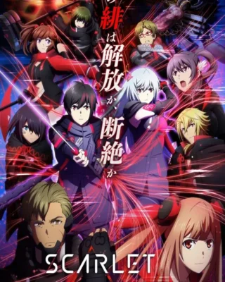 Scarlet Nexus