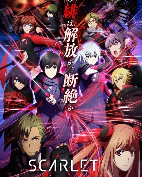Scarlet Nexus
