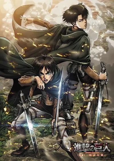 Shingeki no Kyojin: Alas de la Libertad [BD] [1080p] [Latino +Japonés] [Mega-Drive]