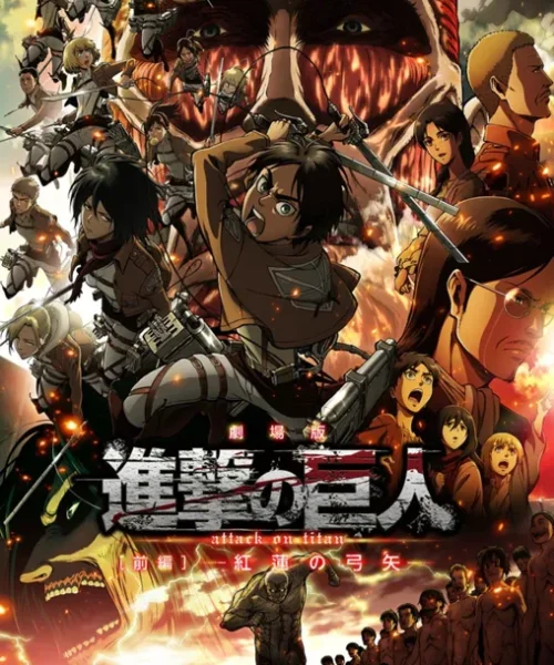 Shingeki no Kyojin: El Arco y la Flecha Escarlata [BD] [1080p] [Latino+Japonés] [Mega-Drive]