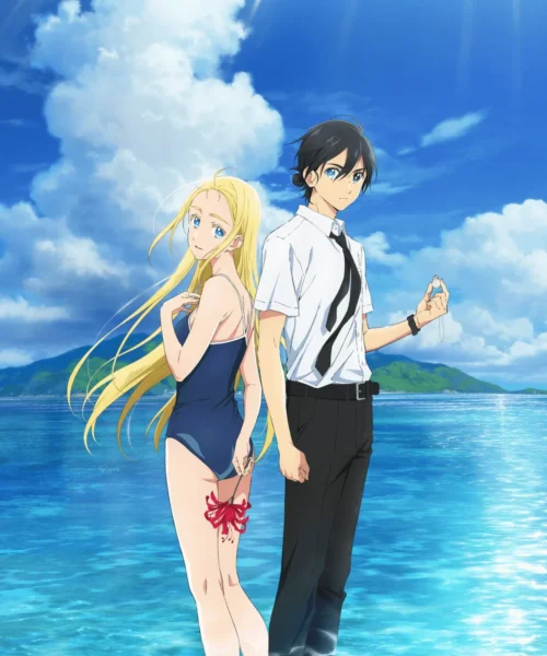 Summertime Render