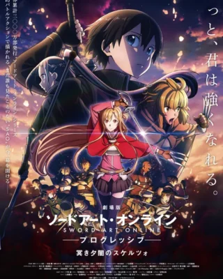 Sword Art Online: Progressive Movie – Kuraki Yuuyami no Scherzo [BD] [1080p] [Latino+Japonés] [Mega-Drive]