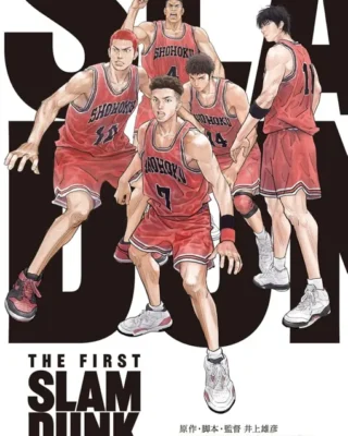 The First Slam Dunk [BD] [1080p] [Castellano + Japonés] [Mega-Drive]