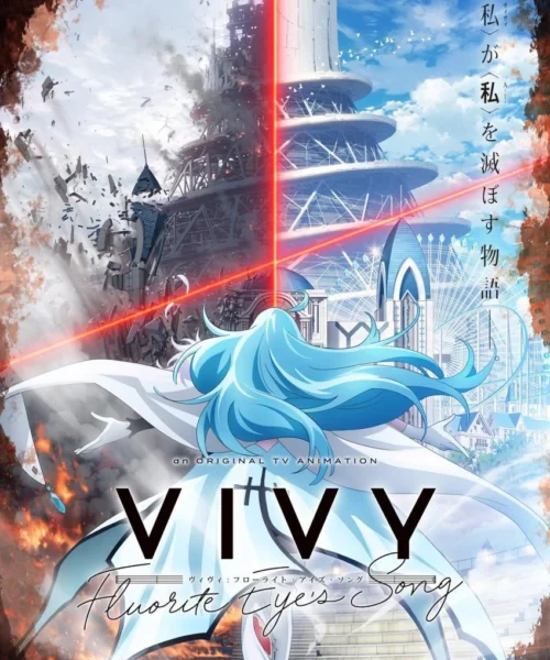Vivy: Fluorite Eye’s Song