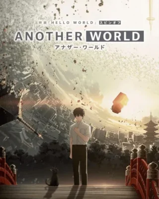 Another World [3/3] [BDrip] [1080p] [Sub-Español] [Mega-Drive]