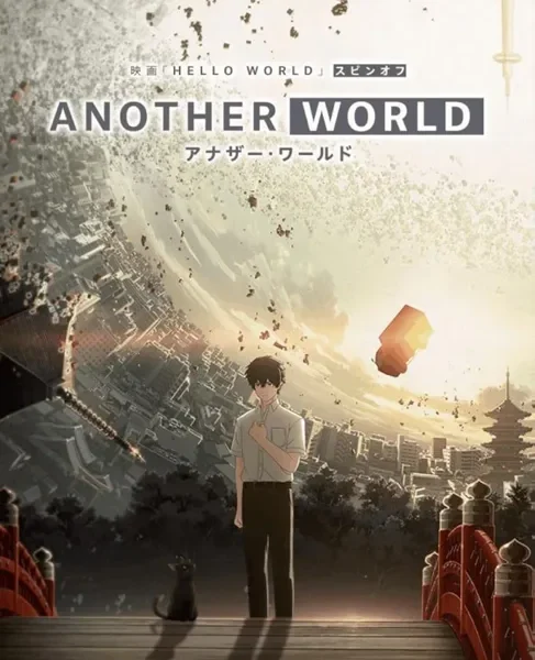 Another World [3/3] [BDrip] [1080p] [Sub-Español] [Mega-Drive]