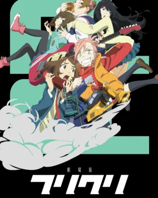 FLCL Alternative [6/6] [BD] [1080p] [Sub-Español] [Mega-Drive]