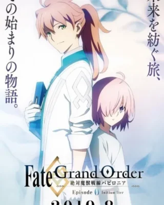Fate/Grand Order: Zettai Majuu Sensen Babylonia – Initium Iter [BDrip] [1080p] [Sub-Español] [Mega-Drive]