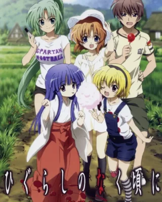 Higurashi no Naku Koro ni Special: Nekogoroshi-hen [BD] [1080p] [Sub-Español] [Mega-Drive]