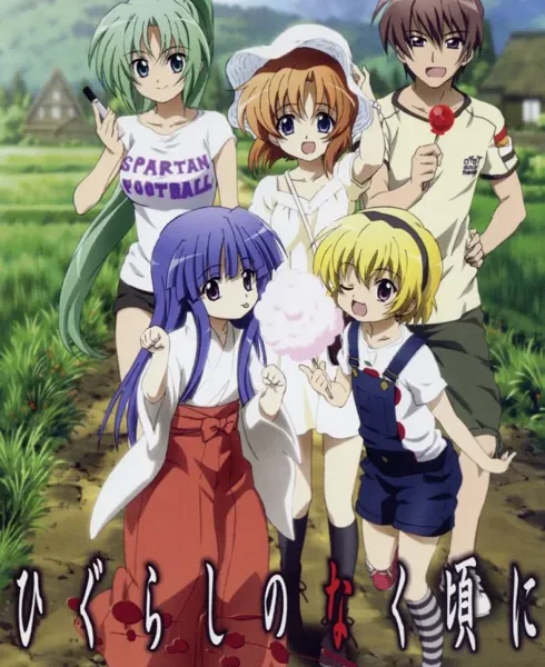 Higurashi no Naku Koro ni Special: Nekogoroshi-hen [BD] [1080p] [Sub-Español] [Mega-Drive]