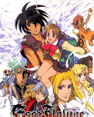 La Visión de Escaflowne