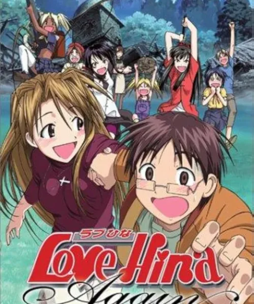 Love Hina Again [03/03] [BD] [720p] [Sub-Español] [Mega-Drive]